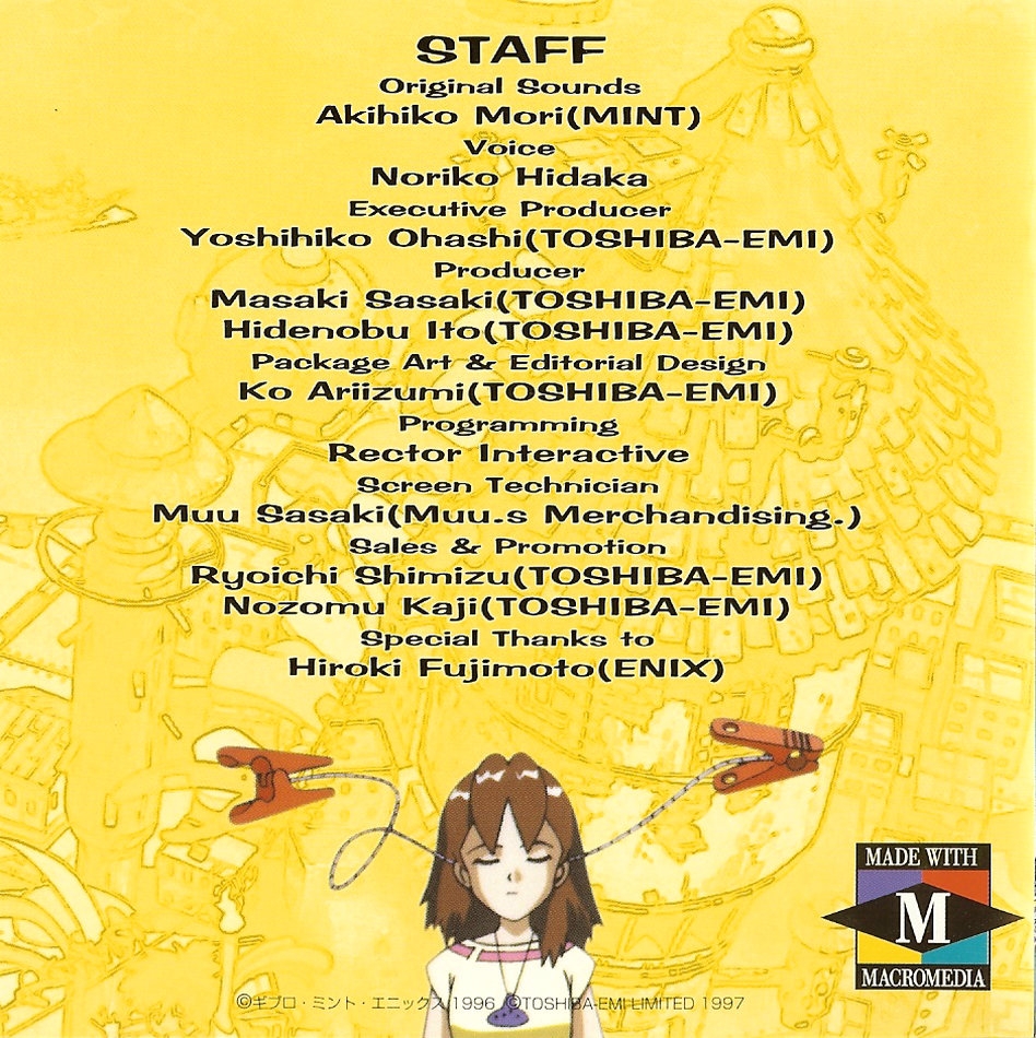 WONDER PROJECT J2 ORIGINAL SOUNDTRACK (1997) MP3 - Download